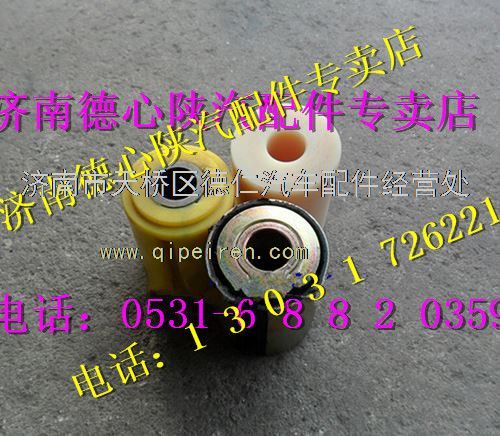 【陜汽德龍鋼板套陜汽駕駛總成,陜汽德龍鋼板套價(jià)格,圖片,配件廠家】