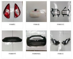 濰坊雷軍雷丁寶路達(dá)御捷 倒車(chē)影像廠家售后服務(wù)