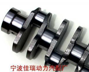 DA462發(fā)動(dòng)機(jī)曲軸價(jià)格_DA462發(fā)動(dòng)機(jī)曲軸廠家_世界工廠網(wǎng)產(chǎn)品信息庫(kù)