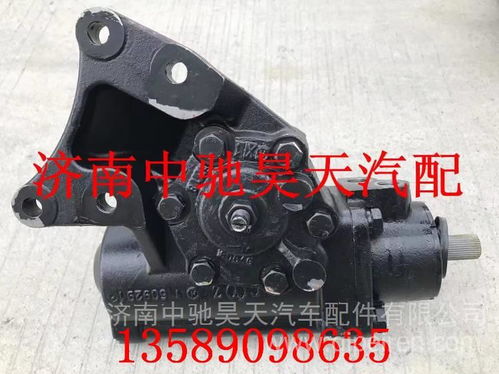 【zdz-4xl1廈門金旅客車轉向器總成方向機總成,zdz-4xl1價格,圖片,配件廠家】