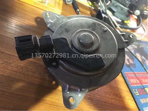 日產(chǎn)陽(yáng)光電子扇馬達(dá)原裝拆車件 優(yōu)質(zhì)供應(yīng)與選購(gòu)指南