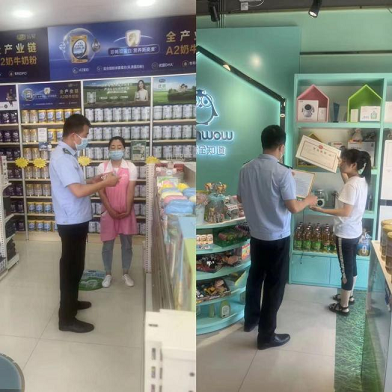 經(jīng)開區(qū)深入開展特殊食品安全“守底線、查隱患、保安全”專項(xiàng)行動(dòng)