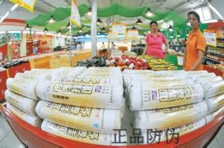 食品貼防偽標(biāo)簽對(duì)營銷的七大優(yōu)勢(shì) 促進(jìn)正品防偽與銷售增長(zhǎng)