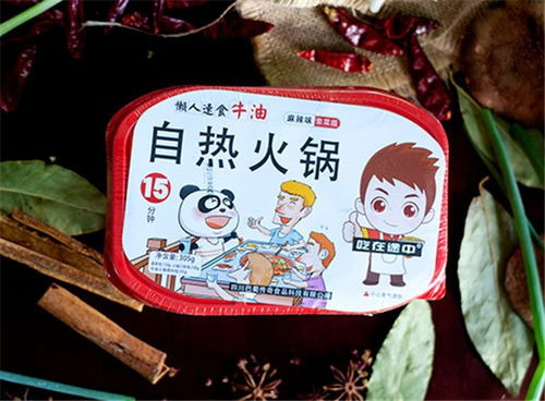 川菁食品科技 跨界轉(zhuǎn)型？高平方便米粉銷售公司進(jìn)軍藥品零售的機(jī)遇與挑戰(zhàn)