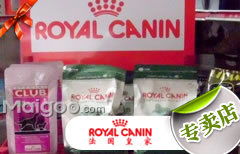 昆明開(kāi)心寵物用品店 皇家寵物食品官方授權(quán)銷售點(diǎn)，守護(hù)愛(ài)寵健康